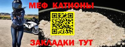 ГАЛЛЮЦИНОГЕННЫЕ ГРИБЫ Беслан