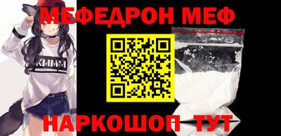 гашик Берёзовский