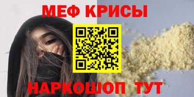 гашик Берёзовский