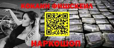 гашик Берёзовский