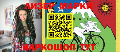 наркотики Кунгур
