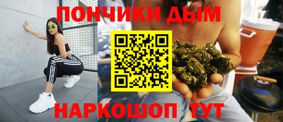 ГАЛЛЮЦИНОГЕННЫЕ ГРИБЫ Беслан