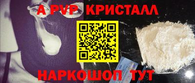 ГАЛЛЮЦИНОГЕННЫЕ ГРИБЫ Беслан