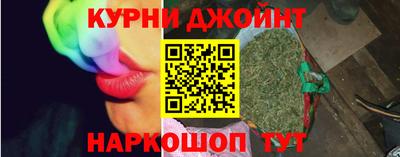гашик Берёзовский