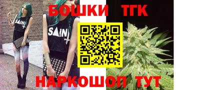 гашик Берёзовский