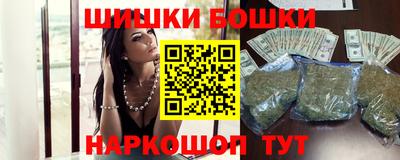 ГАЛЛЮЦИНОГЕННЫЕ ГРИБЫ Беслан