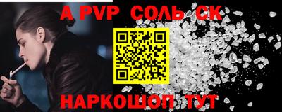 ГАЛЛЮЦИНОГЕННЫЕ ГРИБЫ Беслан