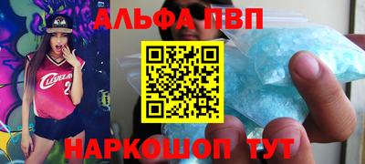 ГАЛЛЮЦИНОГЕННЫЕ ГРИБЫ Беслан
