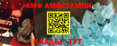 ГАЛЛЮЦИНОГЕННЫЕ ГРИБЫ Беслан