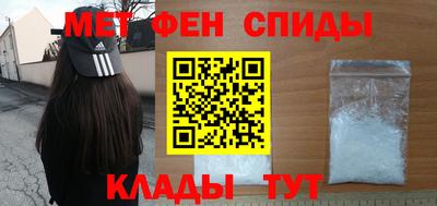 ГАЛЛЮЦИНОГЕННЫЕ ГРИБЫ Беслан