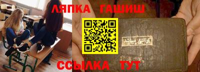 ГАЛЛЮЦИНОГЕННЫЕ ГРИБЫ Беслан