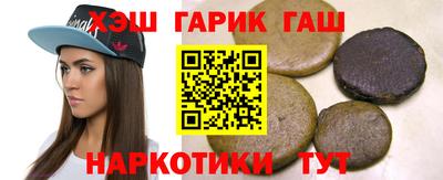 ГАЛЛЮЦИНОГЕННЫЕ ГРИБЫ Беслан