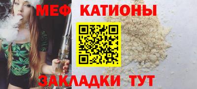 гашик Берёзовский