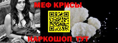СК Кулебаки