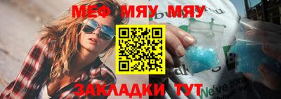 гашик Берёзовский