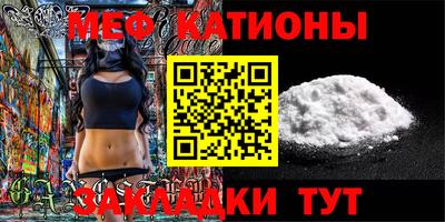 ГАЛЛЮЦИНОГЕННЫЕ ГРИБЫ Беслан