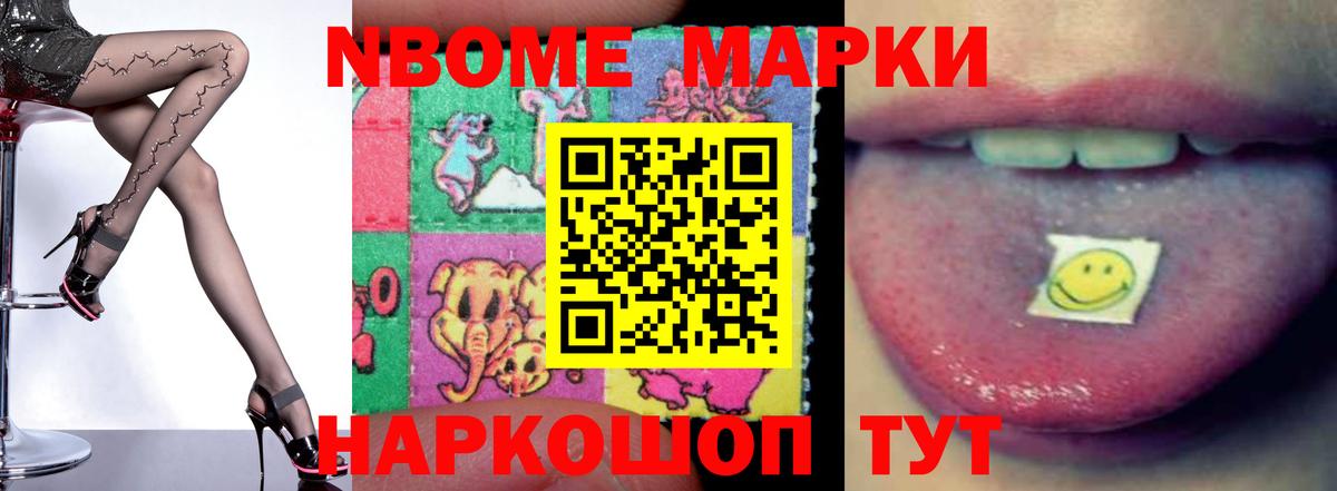 Каменск-Уральский  LSD-25 экстази ecstasy  Вход с VPN  LSD-25 экстази  ЛСД экстази кислота 